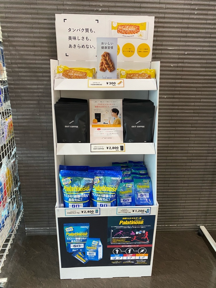 Image1 (1).jpeg