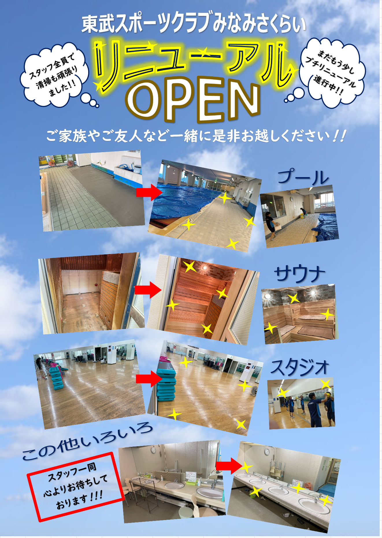 画像1.png