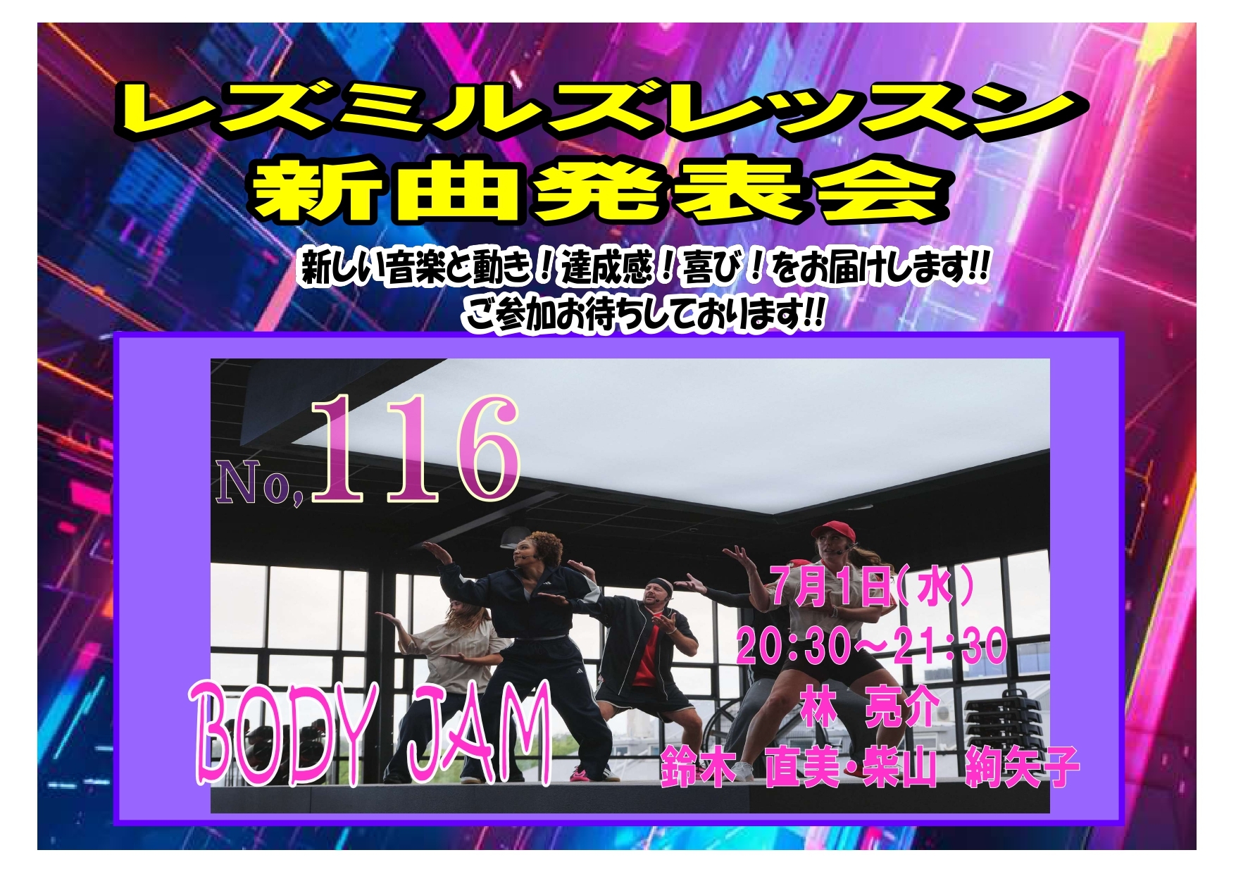 BJ_page-0001.jpg