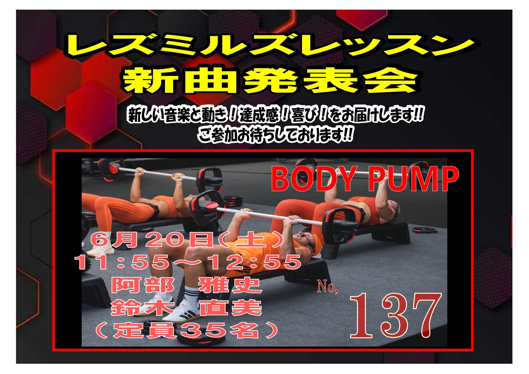BP_page-0001.jpg