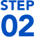 STEP02