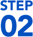 STEP02